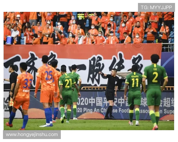 2006年鲁能与国安激战回顾球迷心中难忘的经典对决